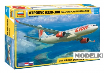 1:144 Сборная модель Пассажирский авиалайнер Аэробус А-330-300 - 7044