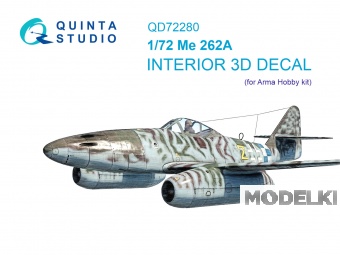 1:72 3D Декаль интерьера кабины Me 262A (Arma Hobby) - QD72280