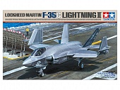1:48 Сборная модель F-35C Lightning II - 61127