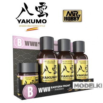 Набор красок Yakumo Color Set B - WWII Eastern Front - WY02