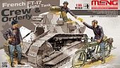 1:35 Сборная модель Экипаж французского легкого танка Renault FT-17 и посыльный - HS-005