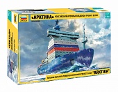 1:350 Сборная модель Российский атомный ледокол «Арктика» проект 22220 - 9062