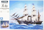 1:150 Сборная модель американский паровой фрегат SUSQUEHANNA (U.S.S.) - 04710