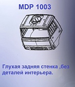 1:43 Кабина дневная Евро 00 (с глухой задней стенкой кл.) - mdp1003