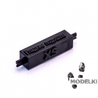1:72 Штамп Гладкие подошвы, размер XS - T-091