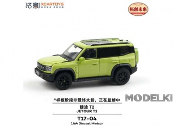 1:64 Jetour T2, metallic green - XcarT17-04