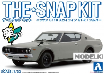1:32 Сборная модель Nissan Skyline GT-R C110 (Silver) - 06464