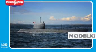1:350 Сборная модель Подводная лодка HMS Meteorite - 350-020