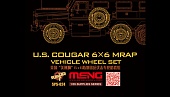 1:35 Сборная модель Колеса с имитацией нагрузки для американского MRAP Cougar 6x6 - SPS-024