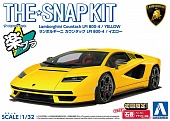 1:32 Сборная модель LAMBORGHINI Countach LPI 800-4, Yellow - 06541