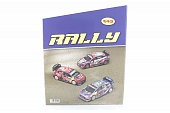 Папка для журналов Reliure - Vainqueurs de Rallye - M1034H-3