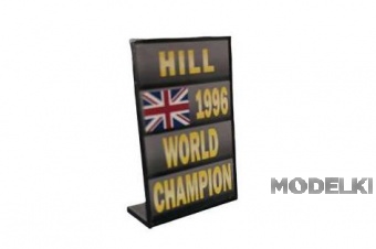 1:43 Информационное табло (пит-борд) Damon Hill (1996) - CTLE43012