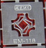 1:43 Фототравление Эмблема Кировец 900 (Петросталь), матовый никель - EM-116