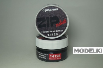 Текстурная паста 'средняя' черная - 14128