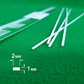 ABS пластик полоса 1х2 мм - длина 250 мм - 4 шт. - 5323