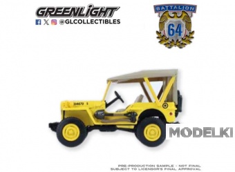 1:64 Willys MB Jeep, U.S Army Air Forces *Control Jeeps* *Battalion 64 Series 6*, mustard-brown 1942 - 61060A