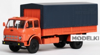 1:43 Минский 53352 бортовой с тентом (1974-1976), св.оранжевый - H2960