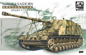 1:35 Сборная модель Немецкая САУ Sd.Kfz.164 'NASHORN' - AF35164