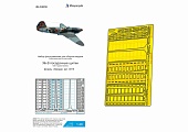 1:48 Фототравление Як-9Д посадочные щитки (Звезда) - 048036