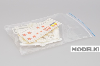1:72 (Уценка!) Сборная модель Самолет И-16 тип 5/6 - 7207-Z1