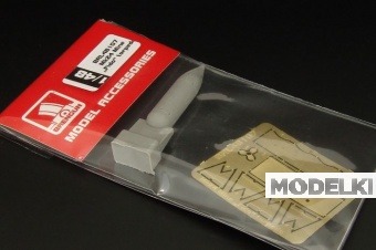 1:48 Набор дополнений Mk24 Mine „Fido“ torpedo - BRL48107