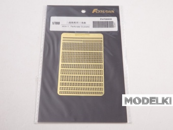 1:700 Фототравление WWII Perforate Gussets - FH700055