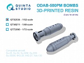 1:32 Авиабомбы ОДАБ-500ПМ (объемно-детонирующие), 2 шт. (для всех моделей) - QT32034