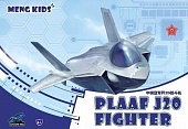 Сборная модель Китайский истребитель J20 (карикатура, сборка без клея для детей) - mPLANE-005s