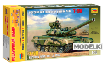 1:35 Сборная модель Российский основной боевой танк Т-90 (подарочный набор) - 3573ПН