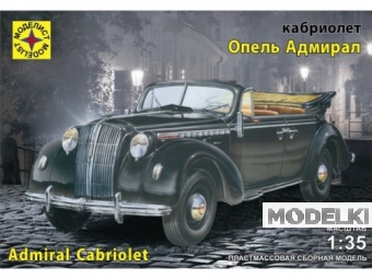 1:35 Сборная модель OPEL Admiral Cabriolet - 303551