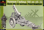 1:35 Сборная модель Немецкая полевая гаубица 150-мм SIG-33 - 3577