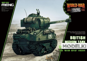 Сборная модель Британский средний танк Sherman-Firefly  (карикатура, сборка без клея, для детей) - WWT-008