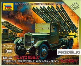 1:100 Сборная модель Советская реактивная установка БМ-13 'Катюша' - 6128