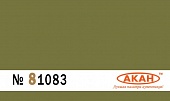 RAL: 7028 Тёмно-жёлтый (вариант) (Dunkelgelb) - 81083