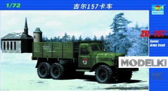 1:72 Сборная модель ЗИL-157 бортовой - 01101