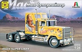 1:24 Сборная модель MACK Super-Liner - 602422
