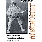 1:35 Современный Российский солдат (5) - MCF35031