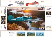 1:48 Сборная модель самолет Персиваль Vega Gull (гражданский) - DW48015