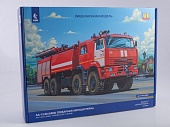 1:43 Сборная модель Камский AA-13-60 (6560) Пожарная автоцистерна - 1475AVD