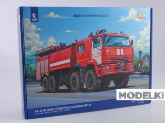 1:43 Сборная модель Камский AA-13-60 (6560) Пожарная автоцистерна - 1475AVD