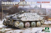 1:35 Сборная модель Jagdpanzer 38(t) Hetzer позднего производства - 2172
