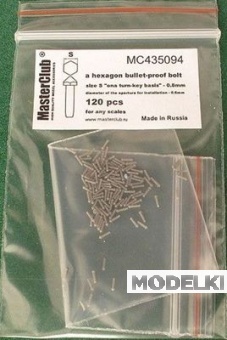 1:35 Головка болта пулестойкого (ключ 0,8 мм установочное отверстие 0,6 мм) - MC435094