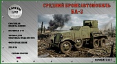 1:72 Сборная модель Средний бронеавтомобиль БА-3 - LM72127