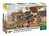 1:72 Сборная модель Средневековая тяжелая бомбарда - 8032