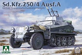 1:35 Сборная модель Sd.Kfz.250/4 Ausf.A - 2211