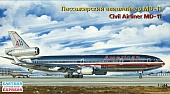1:144 Сборная модель Авиалайнер MD-11 GE AMERICAN AIRLINES - 144107
