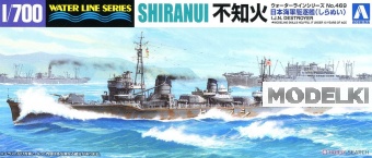 1:700 Сборная модель I.J.N Destroyer SHIRANUI - 05790