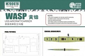 1:700 Маска окрасочная USS Aircraft Carrier Wasp (For Aoshima 010303) - M700078
