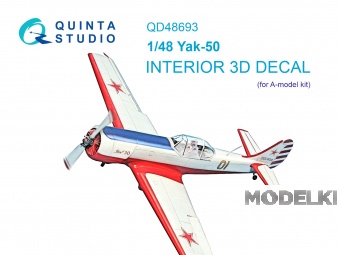 1:48 3D Декаль интерьера кабины Як-50 (A-model) - QD48693