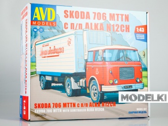 1:43 Сборная модель SKODA-706 MTTN с полуприцепом ALKA-N12CH - 7067AVD
